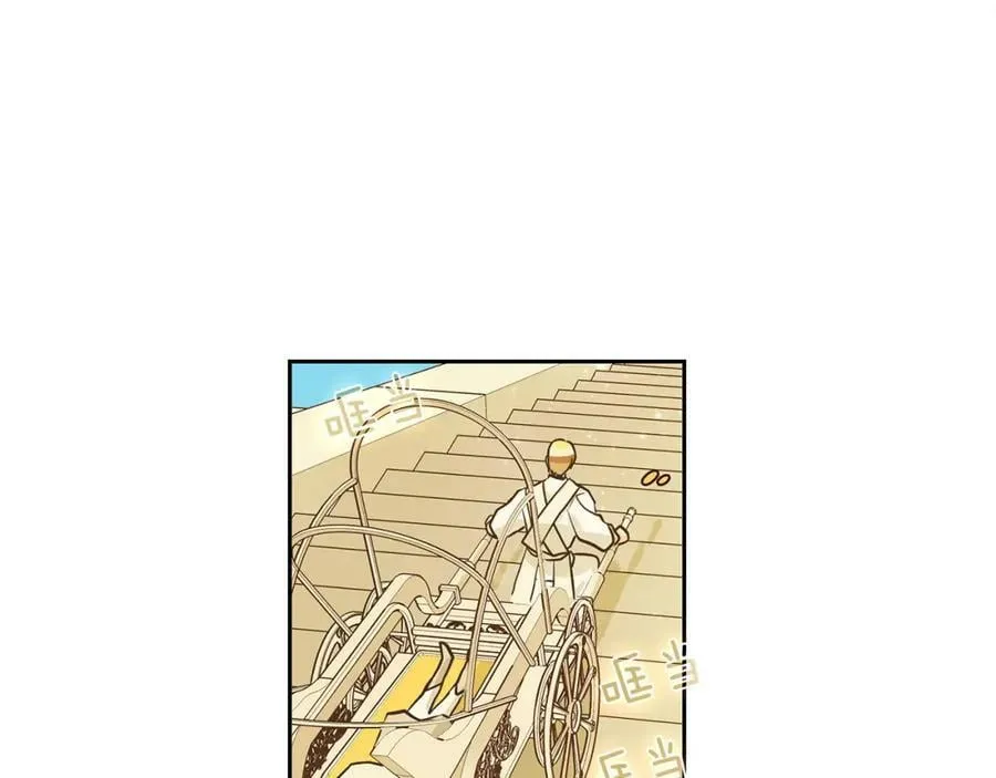 第34话 代价的可怕 第35页