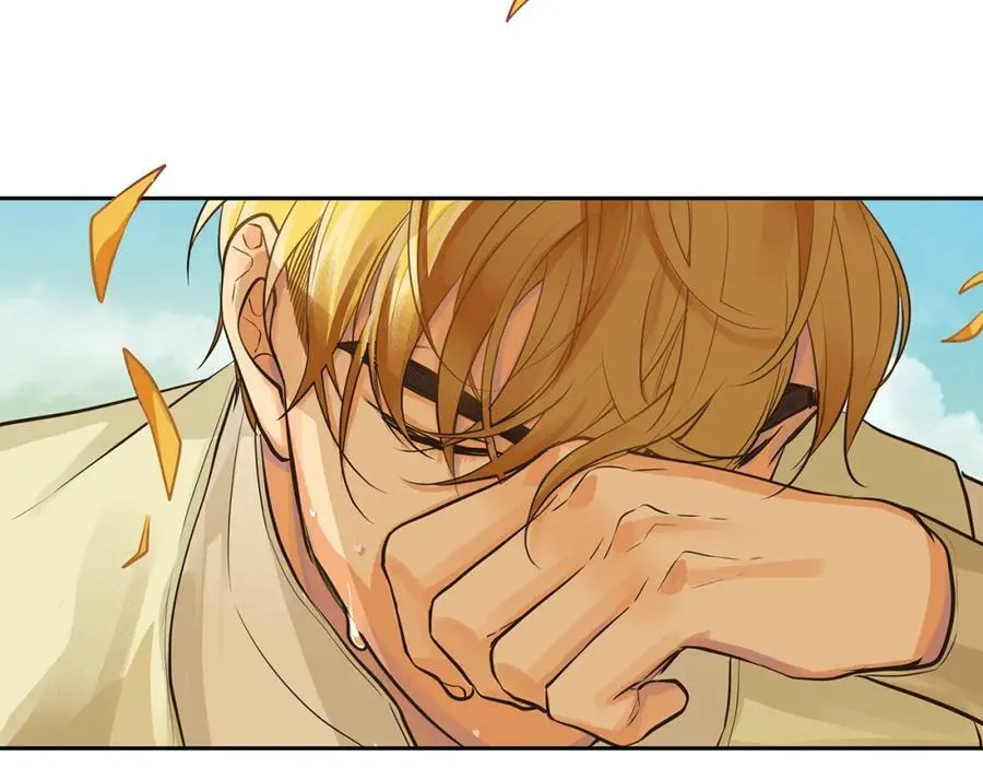 第34话 代价的可怕 第50页