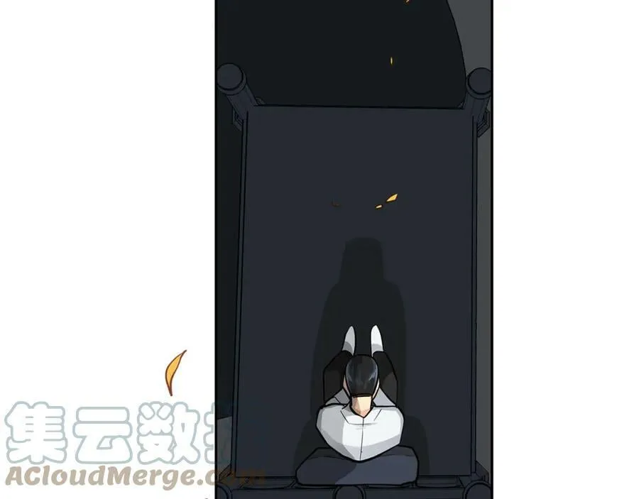 第34话 代价的可怕 第52页