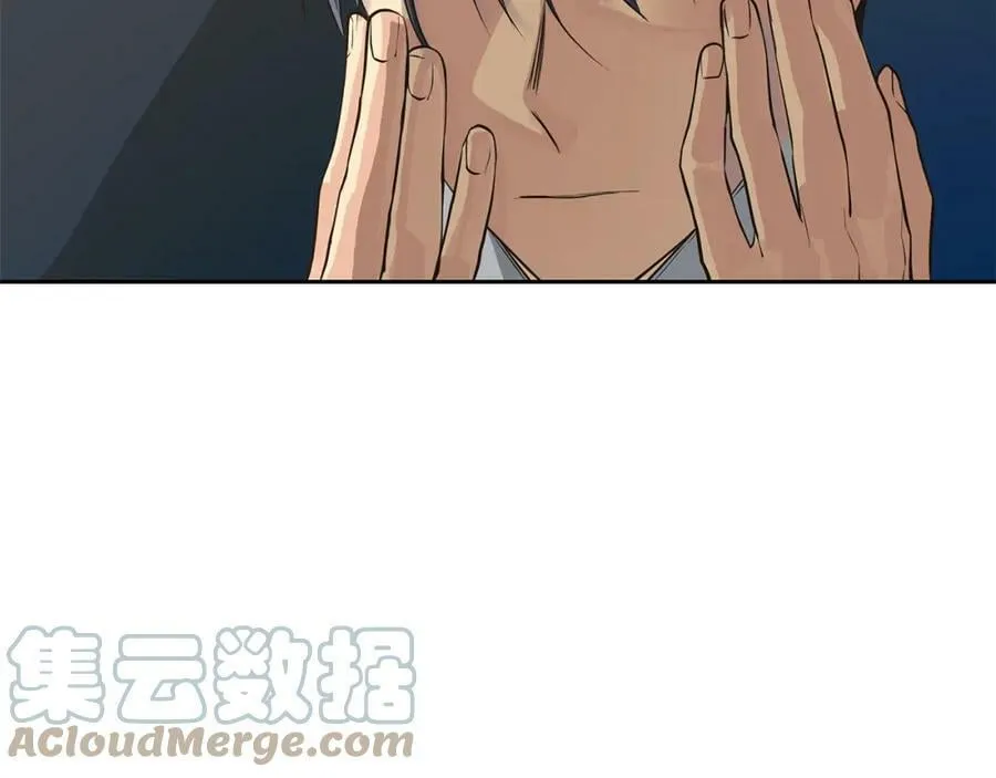 第34话 代价的可怕 第64页