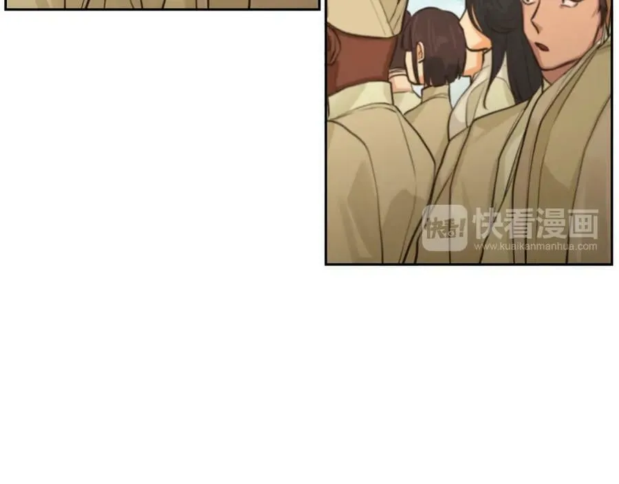 第34话 代价的可怕 第68页