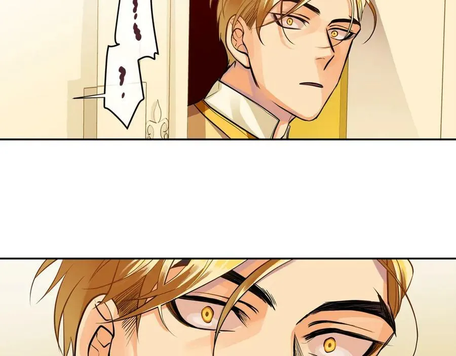 第33话 无能为力 第18页