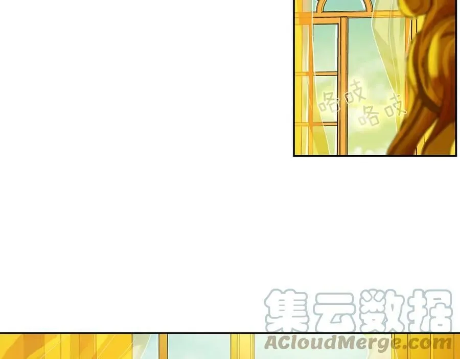 第33话 无能为力 第25页