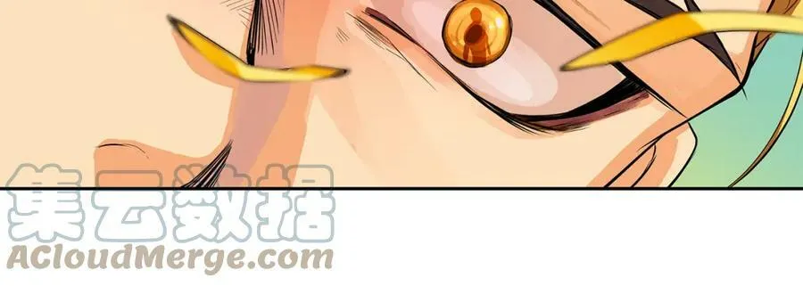第33话 无能为力 第28页