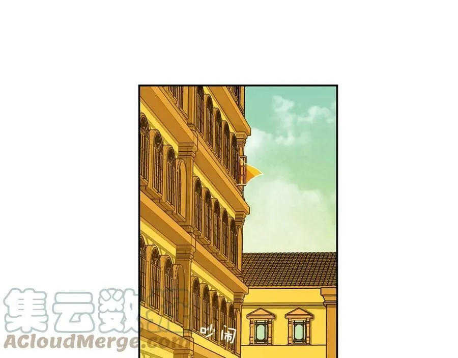 第33话 无能为力 第37页