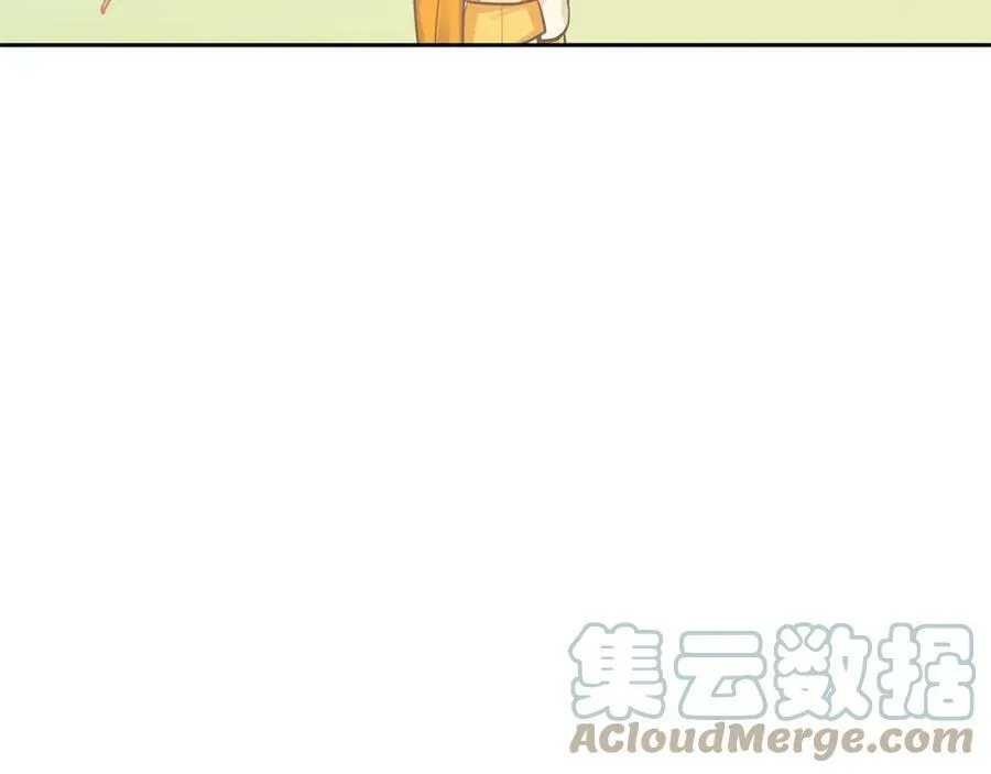 第33话 无能为力 第73页