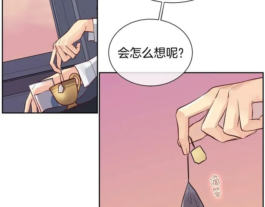 第32话 没有如果 第28页