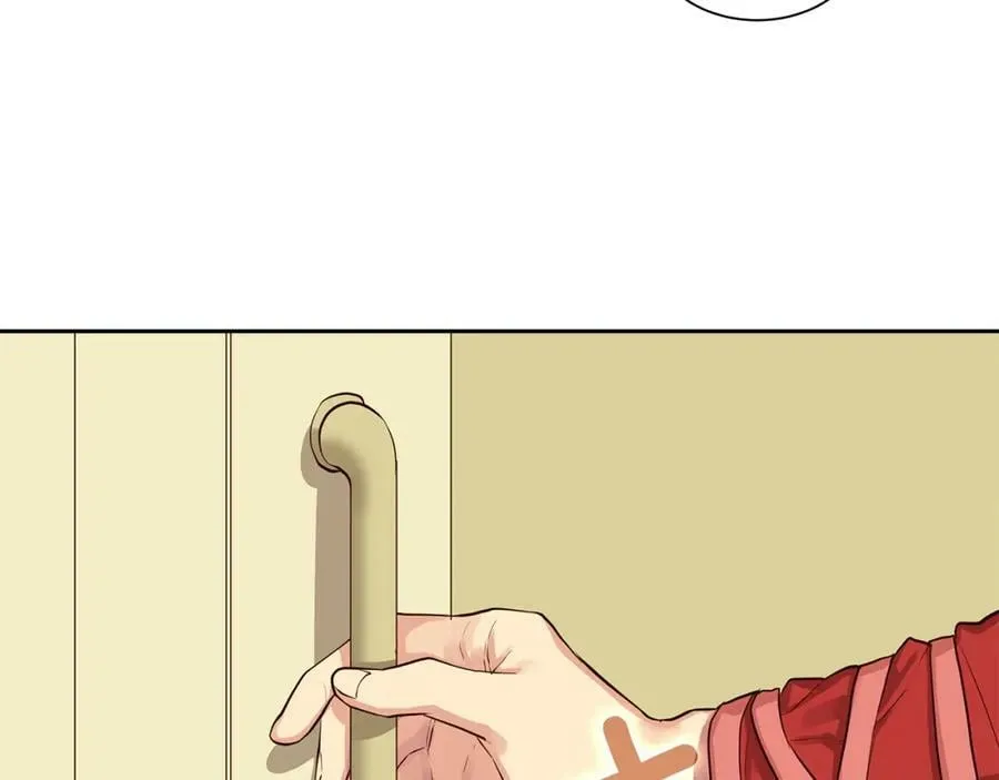 第30话 吾王 第23页
