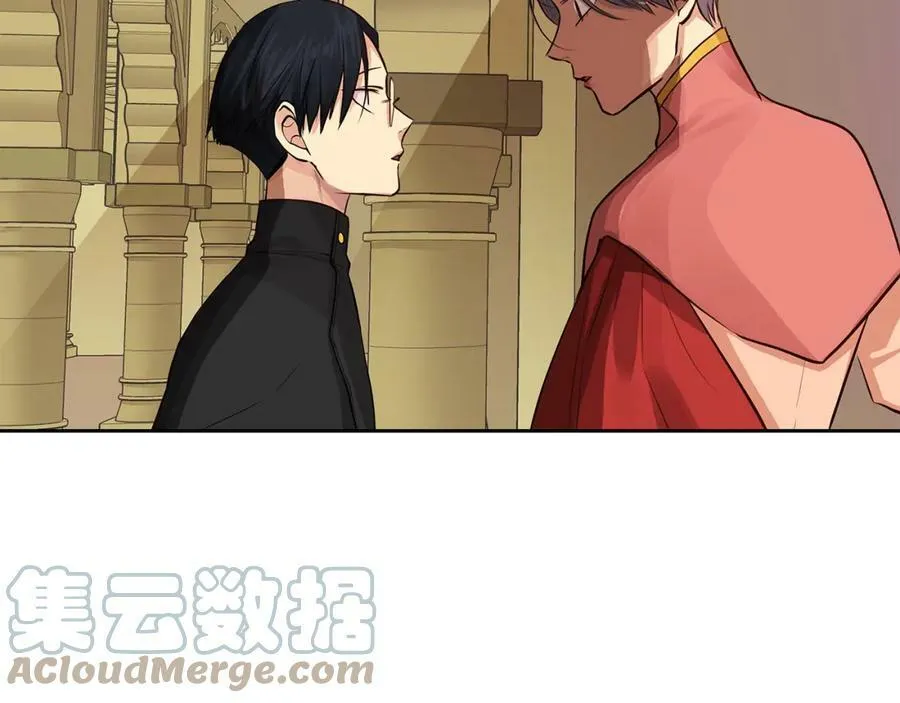 第30话 吾王 第25页