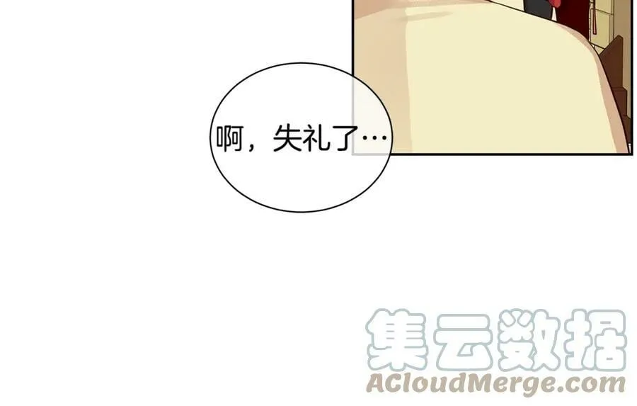 第30话 吾王 第34页
