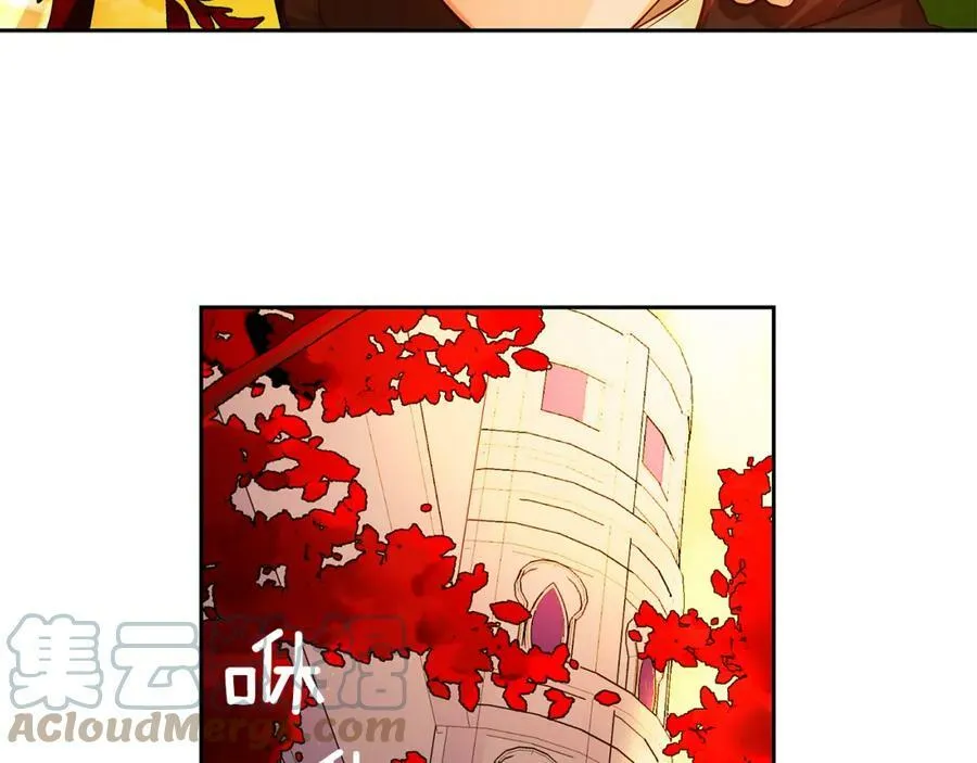 第30话 吾王 第52页