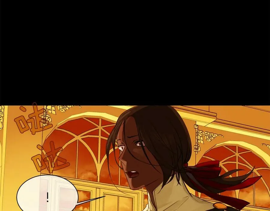 第31话 我会站在您身边 第2页