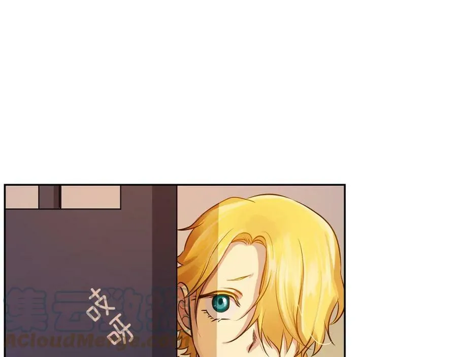 第31话 我会站在您身边 第28页
