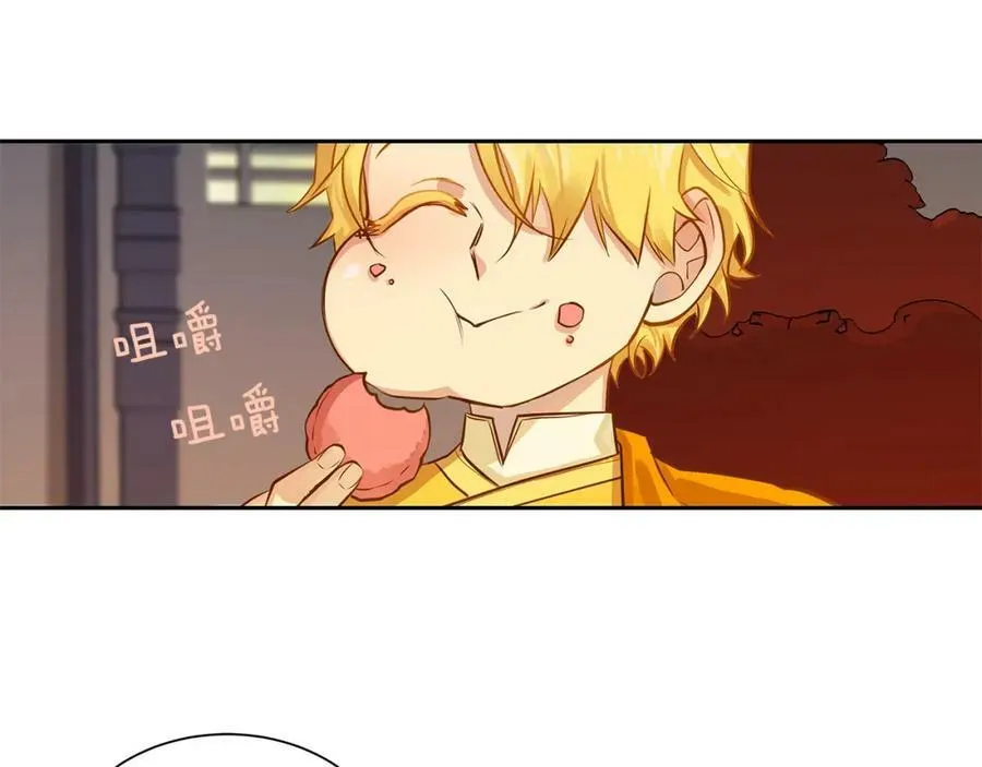 第31话 我会站在您身边 第35页