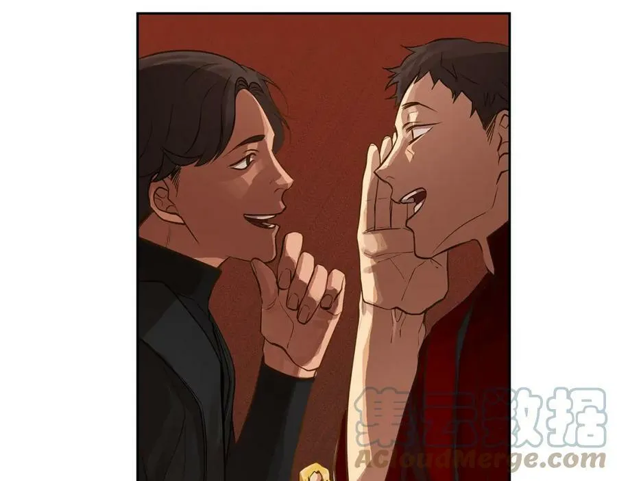 第31话 我会站在您身边 第46页