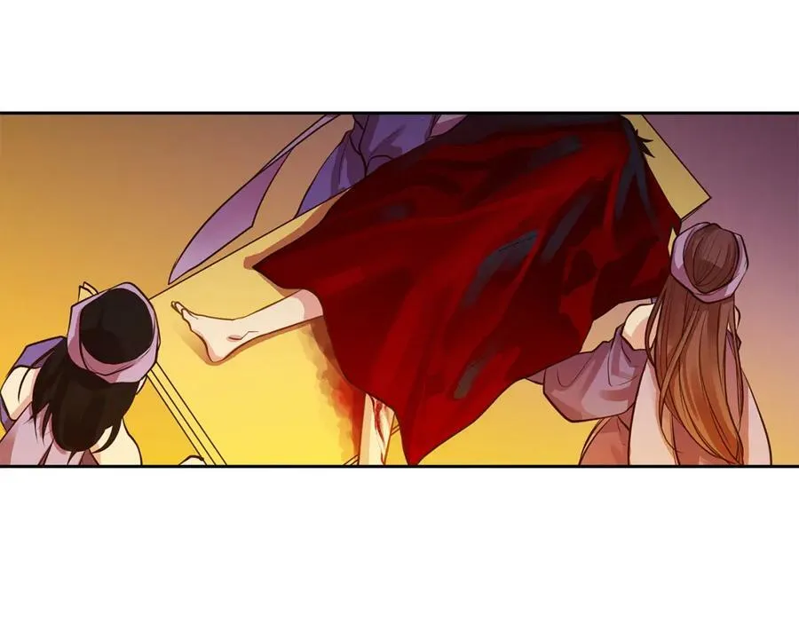 第31话 我会站在您身边 第68页