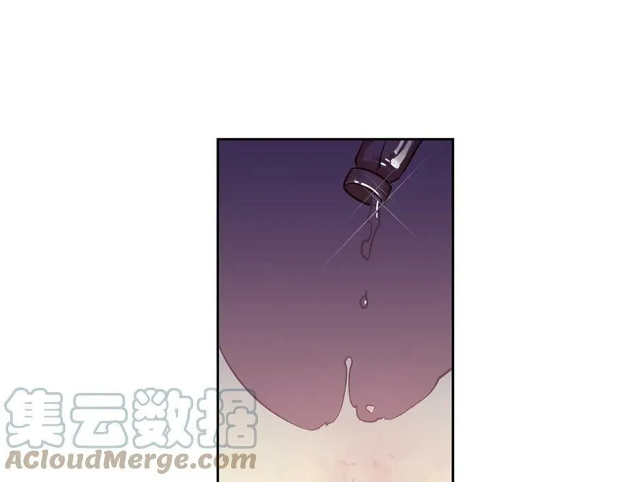 第31话 我会站在您身边 第85页