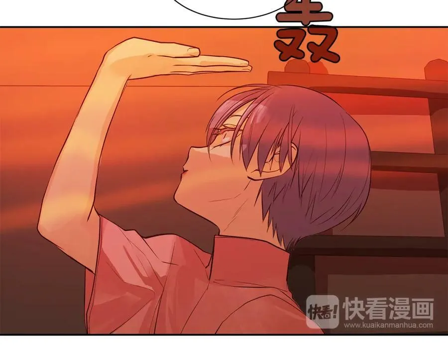 第29话 公爵的独生子 第19页