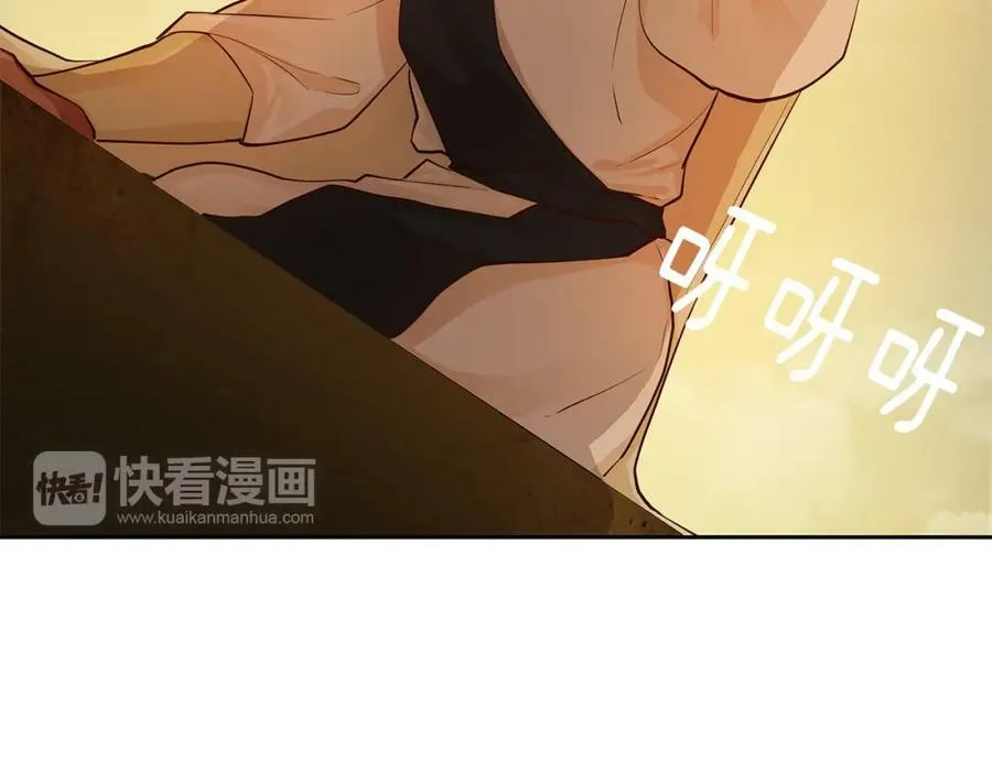 第29话 公爵的独生子 第55页