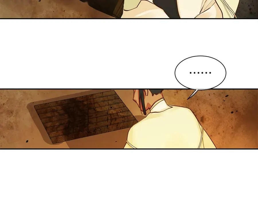 第29话 公爵的独生子 第63页