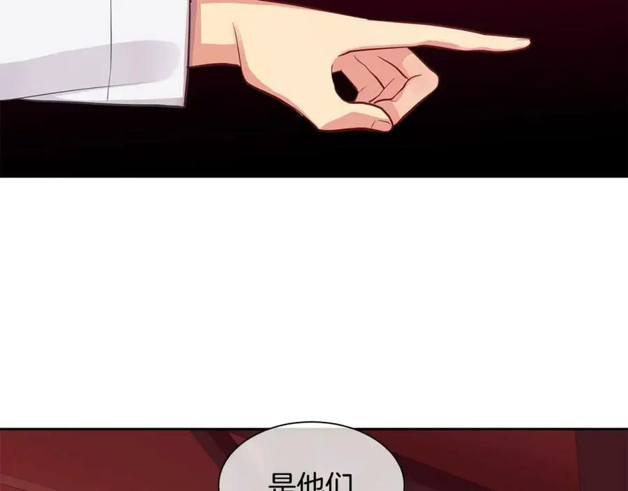 第28话 都是他们的错 第66页