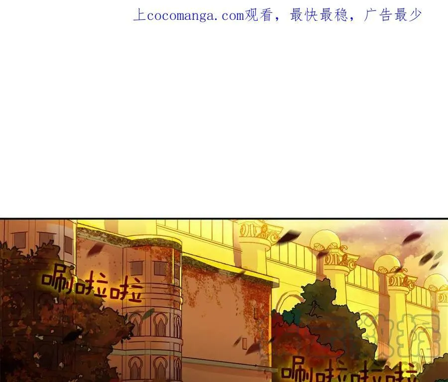 第27话 黎明之前最黑暗 第1页