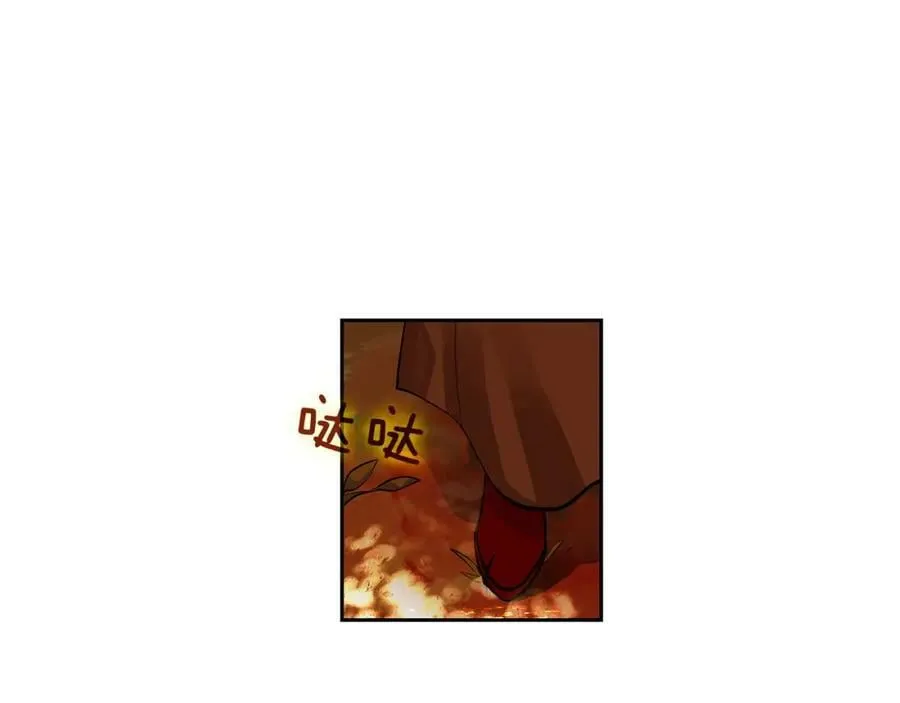 第27话 黎明之前最黑暗 第42页