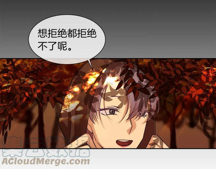 第27话 黎明之前最黑暗 第61页