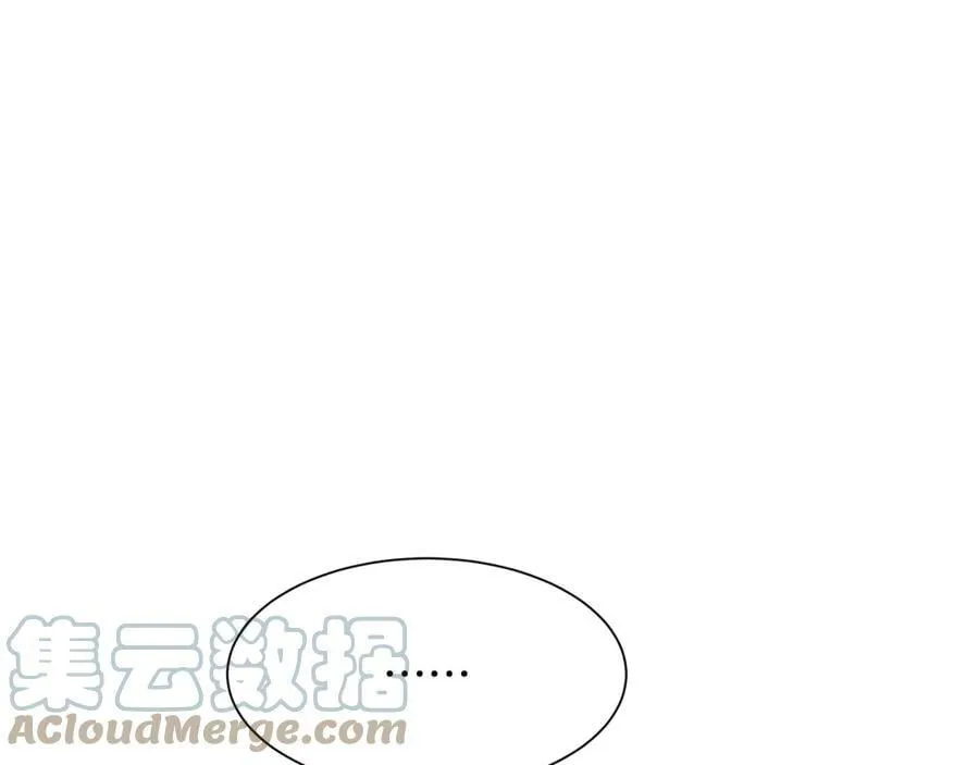 第27话 黎明之前最黑暗 第73页