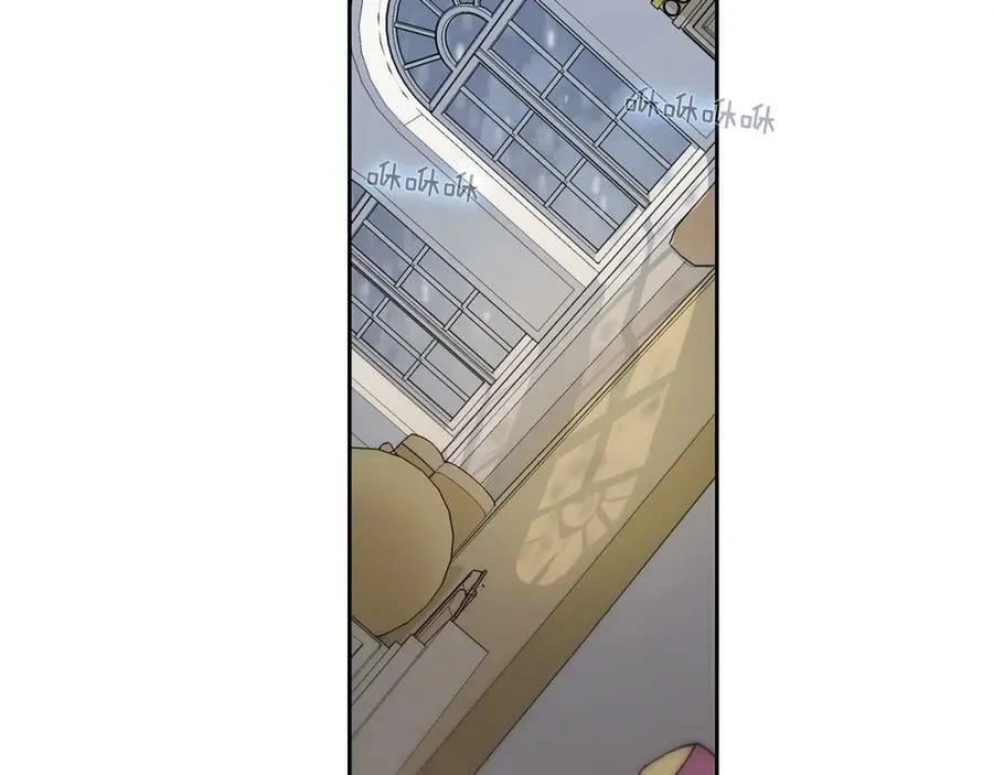 第26话 不忠的代价 第2页