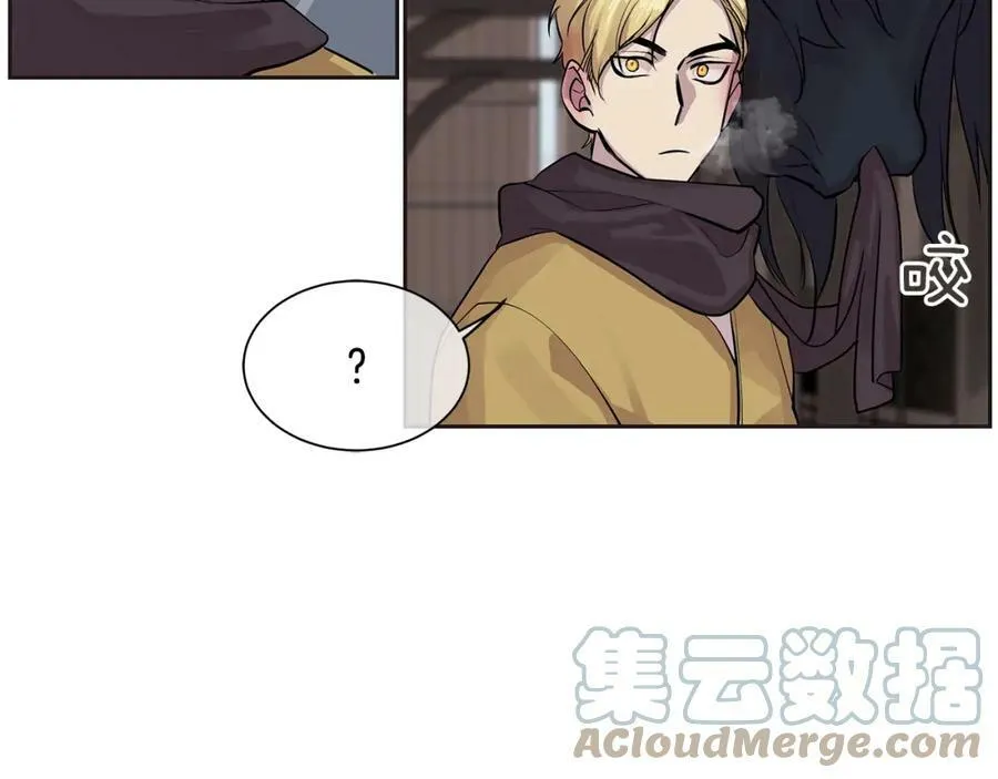 第26话 不忠的代价 第33页