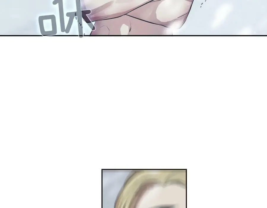 第26话 不忠的代价 第42页