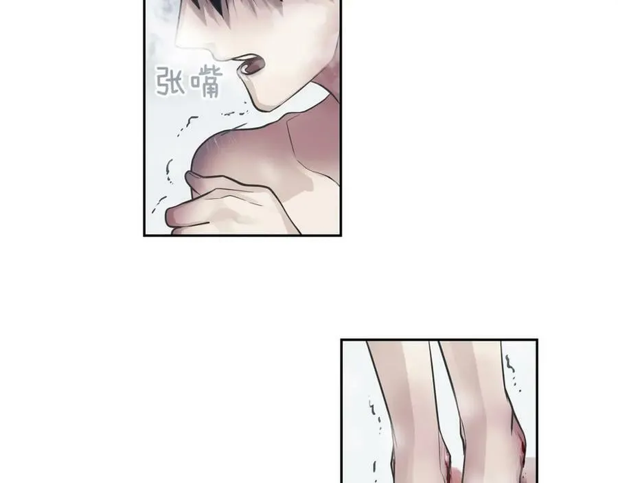 第26话 不忠的代价 第70页
