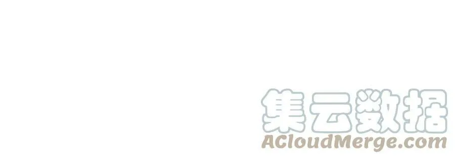 第26话 不忠的代价 第89页