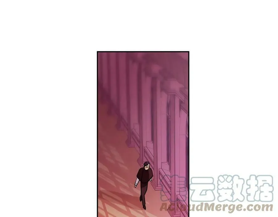 第25话 我只属于你 第10页