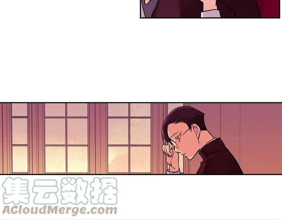 第25话 我只属于你 第19页