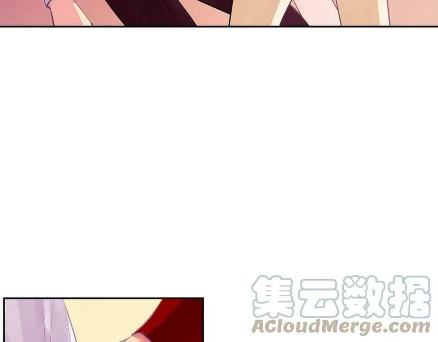 第25话 我只属于你 第37页