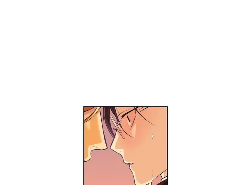 第25话 我只属于你 第56页
