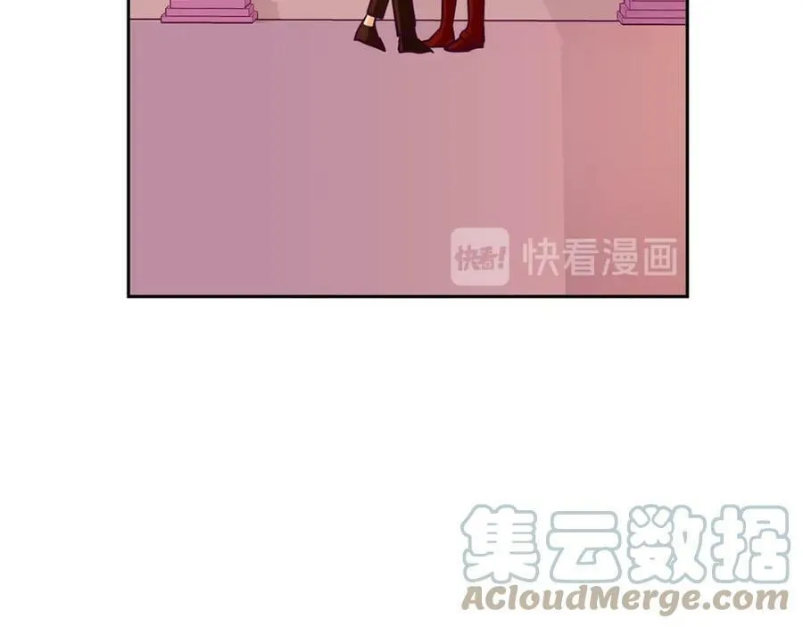 第25话 我只属于你 第79页