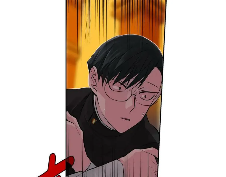 第24话 暴君的癖好 第42页