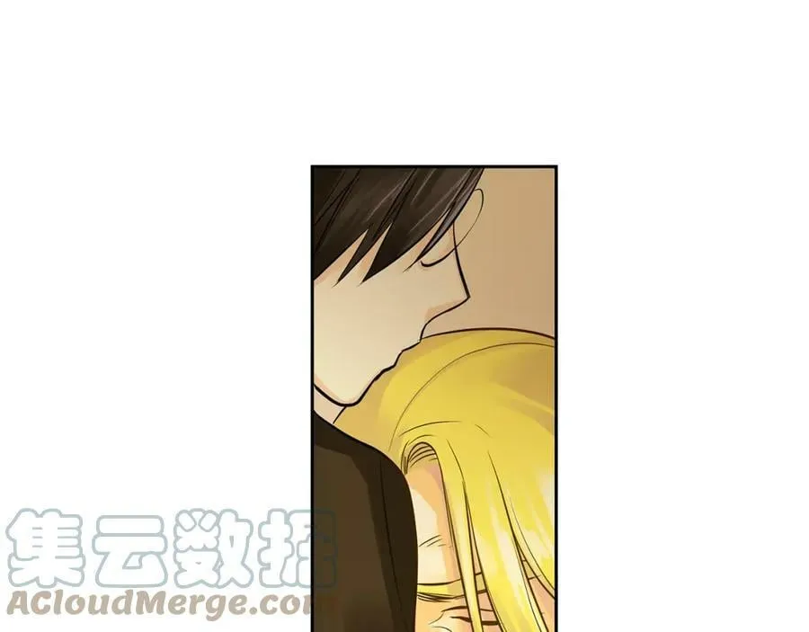 第24话 暴君的癖好 第81页