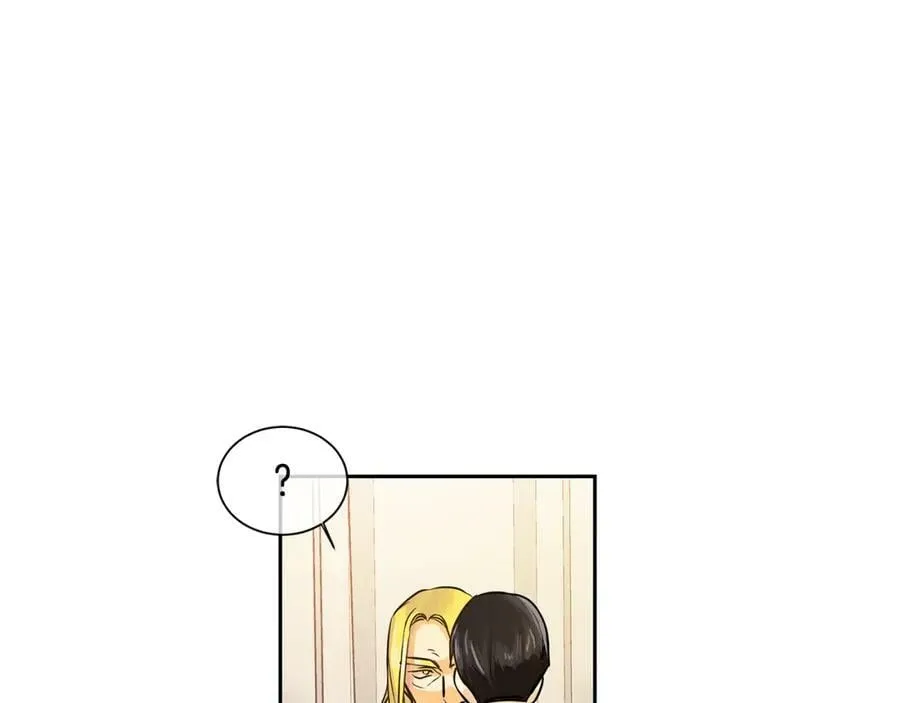 第24话 暴君的癖好 第92页