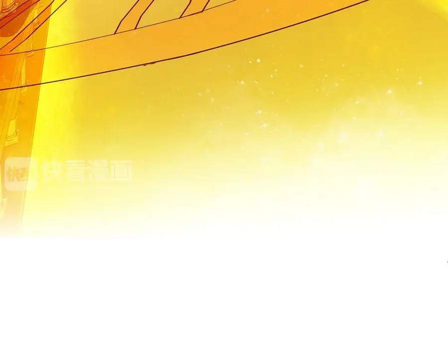 第23话 与你共舞 第19页