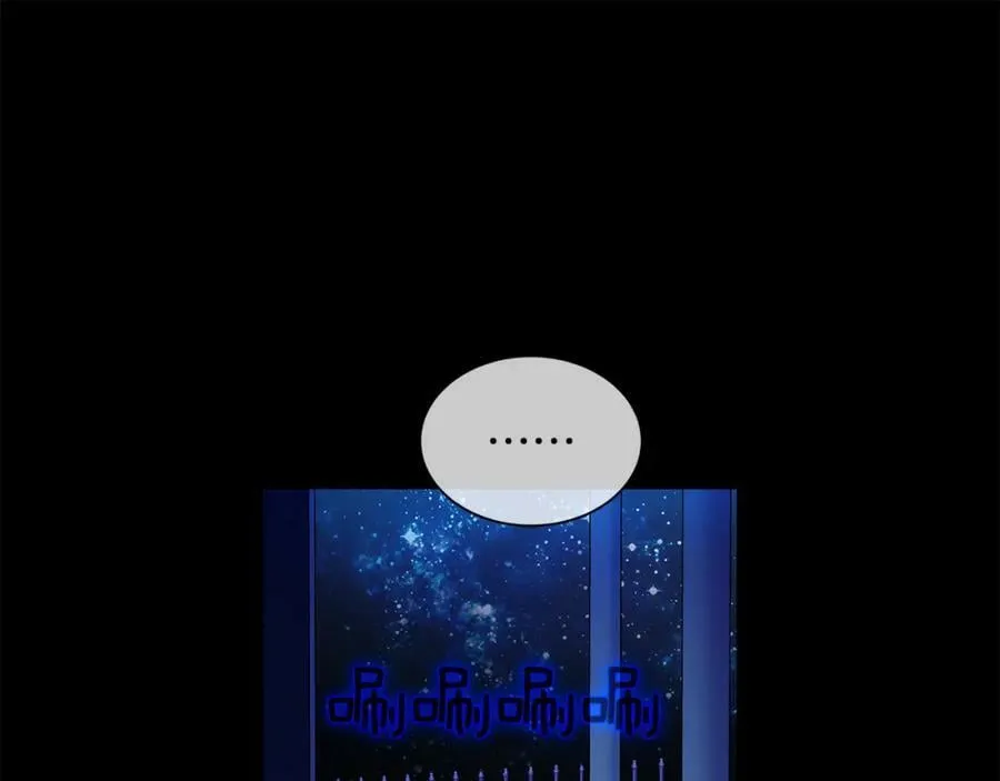 第23话 与你共舞 第66页