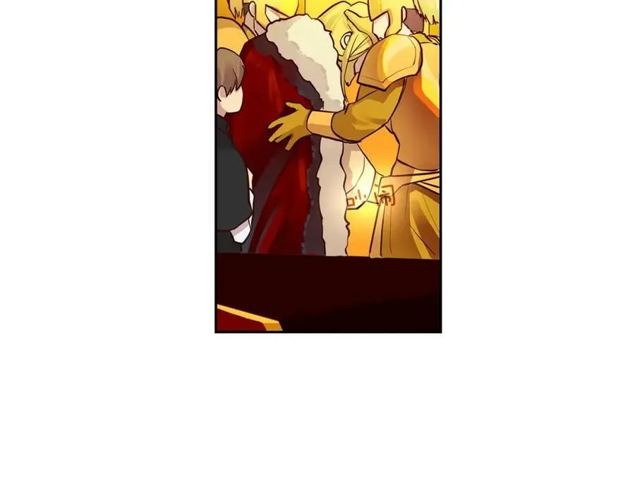 第22话 中毒？ 第72页
