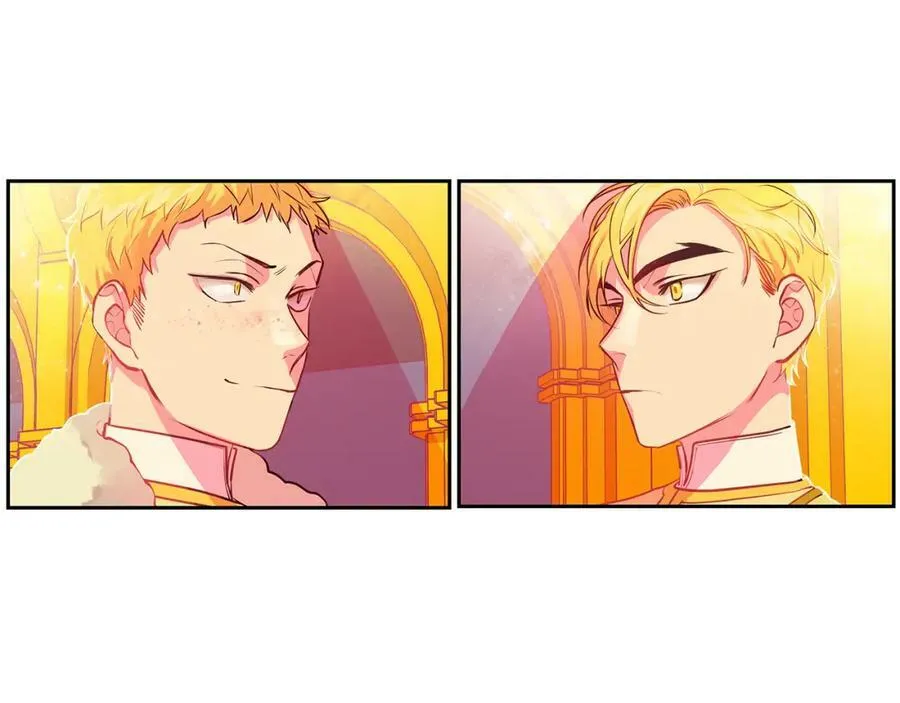 第21话 谁是听话的傀儡 第5页