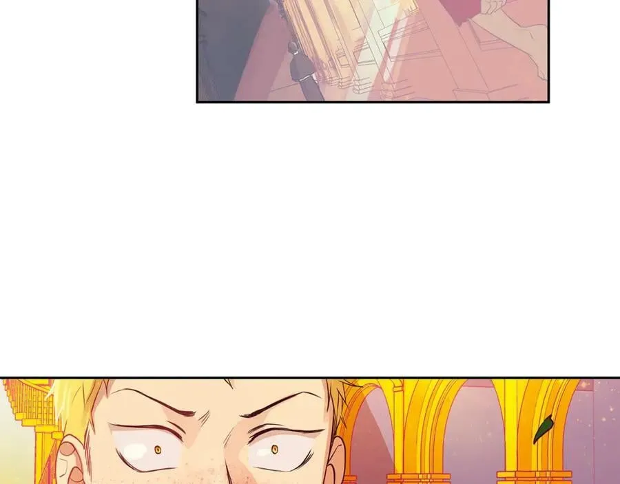 第21话 谁是听话的傀儡 第17页
