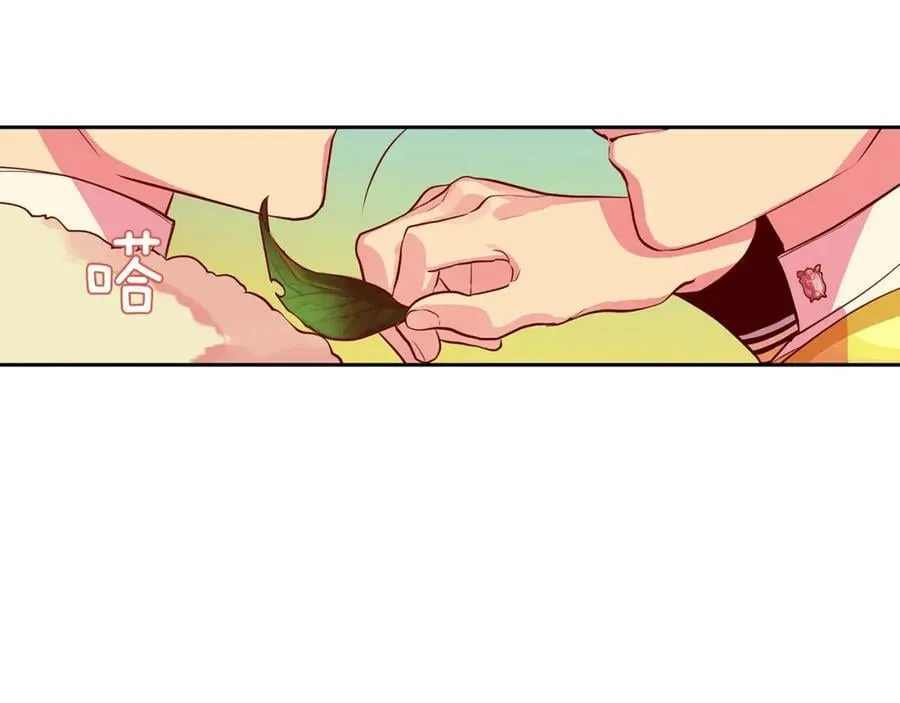 第21话 谁是听话的傀儡 第36页