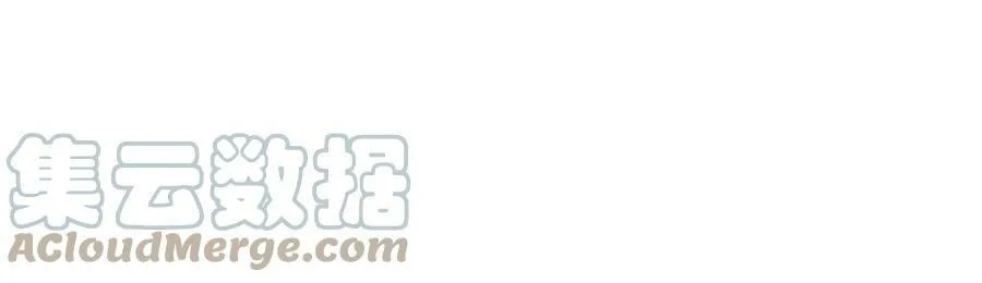 第20话 木偶游戏 第19页