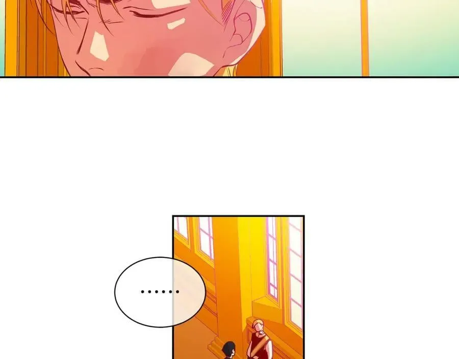 第20话 木偶游戏 第26页